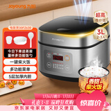 九阳（Joyoung）不粘厚釜内胆大火力柴火饭3升黄金容量家用2-3人微压多功能电饭煲电饭锅行业热销30FZ630