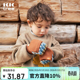 Kocotreekk树儿童帽子加厚保暖宝宝护耳帽手套男孩针织围巾女童秋冬单手套