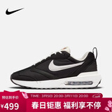 耐克NIKE休闲鞋男经典气垫AIR MAX DAWN运动鞋DJ3624-001黑白42.5