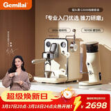 格米莱(Gemilai)猫头鹰G3006家用半自动咖啡机【咖磨套装】G3006象牙白+G9010B象牙白