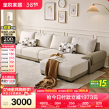 全友家居 现代简约布艺沙发家用大户型客厅实木框架贵妃位转角L型沙发