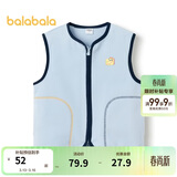 巴拉巴拉童装宝宝保暖背心冬季加厚摇粒绒儿童马甲男女童加绒208424171204