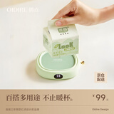 OIDIRE（偶点）加热杯垫恒温杯垫保温杯垫加热杯恒温杯牛奶加热器保温底座茶杯垫养生杯暖暖杯可调温智能 0L -绿色标准款【不带水杯】