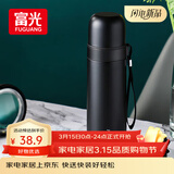 富光保温杯304不锈钢一杯双饮便携茶杯男女学生保冷杯水杯子500ml