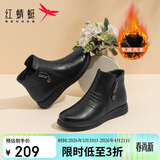 红蜻蜓秋冬老人棉鞋厚绒保暖皮鞋短靴中老年防滑女靴WTC43709黑色38