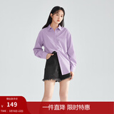 茵曼（INMAN）2026年春夏新款长袖薄荷曼波衬衫女宽松通勤显瘦职业气质上衣 蓝紫色 -18518163 S