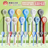 乐普升笔式修正带可替换芯创意笔形改正带小学生初中生专用涂改带学生文具创意黑科技9189-12+12芯男生款