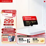 闪迪内存卡存储卡TF手机卡高速记录仪大疆无人机gopro运动相机推荐内存卡4K视频拍摄闪存卡 128G (读速升级高达200MB/s【店铺热卖】