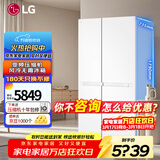 LG664升对开双门冰箱 风冷无霜变频节能超薄嵌入式 家用大容量变频冷冻冷藏 安静低噪音 分类养鲜 【2024新品店长推荐】白S674MEG11D