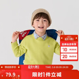 巴拉巴拉童装儿童毛衣冬装男童女童宝宝套头毛衫百搭打底衫针织衫