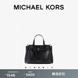 MICHAEL KORS 迈克高仕【女神节礼物】MK Emilia 小号通勤蝴蝶包手提包斜挎包 黑色 001（纯色款 银色五金） 小号