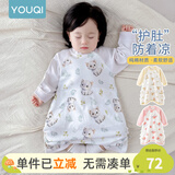 优奇宝宝睡衣婴儿睡袍儿童睡裙春秋款连体衣护肚防踢被纯棉舒适家居服 四季【灵活开扣，护肚肚】1件玩偶小喵 73