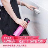 乐扣乐扣（LOCK&LOCK）缤纷弹跳盖保温杯粉色390ML 保温杯 杯子 LHC3222PIK