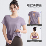 DRUR专业轻薄速干普拉提瑜伽服两件套女士一体式跑步运动内衣外穿bra