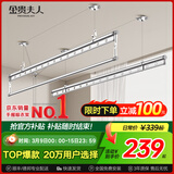 金贵夫人阳台晾衣架手摇升降三杆晾衣杆手动室内伸缩晒衣架家用晾晒神器凉 冰川银 2.0m 圆杆三杆 【高硬度碳钢】