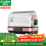 康宝（Canbo）消毒柜家用立台式消毒碗柜小型碗筷婴儿奶瓶烘干紫外线免沥水消毒器【政府补贴】ZTD42-KH1Z