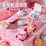 尚美贝贝洞洞乐潮玩盲盒12格戳戳拆拆乐盲袋玩具小礼品美蒂粉生日礼物
