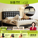 狄普华夫格真皮床政府补贴大床简约次卧超薄床头齐边头层牛皮床双人床 加厚头层牛皮-单床 【框架】1.5m*2.0m-榉木-至尊版