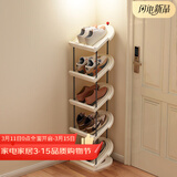 安尔雅简易鞋架子家用门口墙角鞋柜多层夹缝小型宿舍客厅拖鞋架 5层