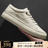 皓顿（HAUT TON）【向佐同款】男鞋头层牛皮2026夏季新款休闲鞋真皮小白鞋板鞋透气 白色 39 适合运动鞋40码