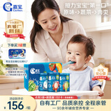 嘉宝（GERBER）原味+番茄牛肉+混合蔬菜味高铁米粉礼盒250g*3罐6月龄