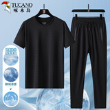 啄木鸟（TUCANO）短袖t恤冰丝套装男士中老年时尚运动长裤爸爸装俩件套 黑色 2XL