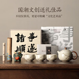 不拙非遗锔钉茶具汝窑文创茶壶送长辈乔迁中秋节礼物西施壶3茶杯茶宠