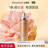 多娜娴（danahan）【春尚新】人参抗皱淡化干纹护肤套装礼盒韩国进口化妆品生日礼物 抗皱爽肤水160ml