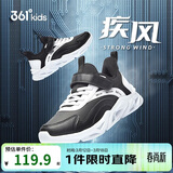 361°童鞋 跑鞋运动鞋秋冬男女童(3-12岁)革面跑鞋 黑35