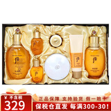 后（The history of Whoo）韩国进口天气丹天率丹水妍拱辰享补水套盒护肤品元旦春节礼盒套装 拱辰享水乳气垫7件套-水油平衡