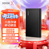 小盘(XDISK)1TB USB3.0金属移动硬盘X系列2.5英寸高雅黑 超薄高速便携时尚款文件数据备份存储稳定耐用