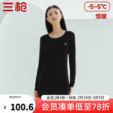 三枪（THREEGUN）秋衣秋裤男女套装加厚100%纯棉保暖内衣抗静电情侣秋冬季打底衣 黑（女 圆领） 2XL