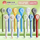 乐普升笔式修正带可替换芯创意笔形改正带小学生初中生专用隐形无痕涂改带黑科技学生文具9189-12男生款