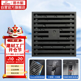 潜水艇（Submarine）MTK50-10黄铜镀镍枪灰色拉丝防臭地漏卫生间淋浴大排量地漏50管径