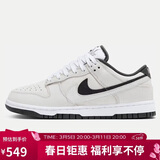 耐克NIKE女休闲板鞋 DUNK 运动鞋HV1800-101白38