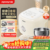 九阳（Joyoung）【价保618】家用电饭锅0涂层316L不锈钢内胆3L多功能锅2-4人智能微压蒸饭煮饭锅风冷电饭煲30N1