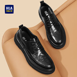 海澜之家HLA皮鞋男商务休闲软底增高布洛克雕花鞋HAAPXM1DAV061 黑色39