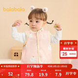 巴拉巴拉童装儿童马甲两面穿背心2025新款秋冬装羊羔绒上衣服男女宝宝衣服