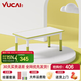 育才儿童桌椅花生桌可升降涂鸦幼儿园学习画画桌宝宝积木玩具游戏桌椅 果绿色长方桌120X60CM 单桌