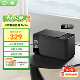 小度智能音箱Mate 卓越人声 LED时钟闹钟 AI语音蓝牙音响 儿童早教机故事机语音启蒙 老人陪伴 小度智能音箱mate