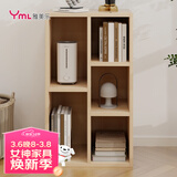 雅美乐小柜子客厅卧室书房阳台宿舍办公简易书柜书架落地五格柜组合