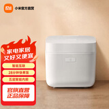 小米（MI）米家智能快煮电饭煲电饭锅5L 超快饭大容量app智能互联预约多功能 米家智能快煮电饭煲 5L