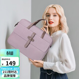 高尔夫（GOLF）电脑包女14英寸苹果笔记本电脑包手提单肩斜挎包防泼水商务包藕粉