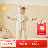 巴拉巴拉童装婴儿连体衣轻薄羽绒服宝宝衣服冬装抱衣爬服男童女童萌趣 白色卡皮巴拉-白鸭绒 100 cm-充绒量53g