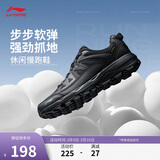 李宁高达丨减震回弹休闲慢跑鞋男鞋春季百搭运动鞋ARSV117