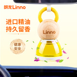 朗龙汽车香水挂件车载香薰香水挂饰车内香氛装饰用品汽车摆件