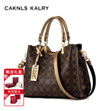 CAKNLS&KALRY奢侈品牌女包女款包包单肩斜挎包七夕情人节生日礼物送女友 古铜色 礼盒装