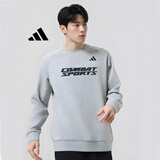 阿迪达斯（adidas）卫衣男2026新款运动休闲棉质经典圆领卫衣套头衫 灰黑 L