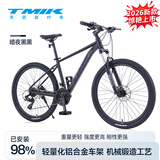 天迈（TMIK）理享理想L6山地自行车男士山地车自行车学生自行车成年人 理想L6|暗夜黑黑|铝架+油碟+98%安装+礼包 24速*27.5寸|身高165-185cm|