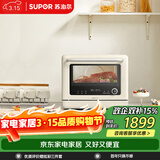 苏泊尔（SUPOR）家用微蒸烤箱一体机台式23L容量上下分控澎湃蒸汽自清洁变频微波ZKQD23-T-UW30